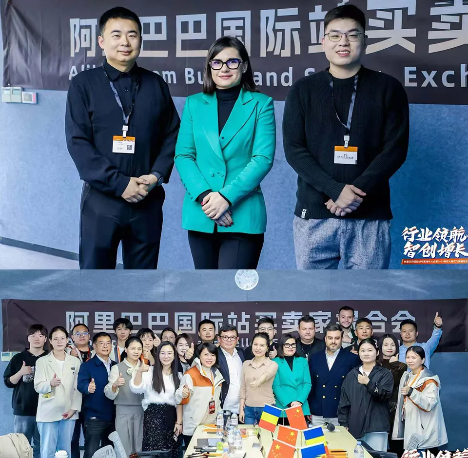 Partener comercial oficial OfAlibaba